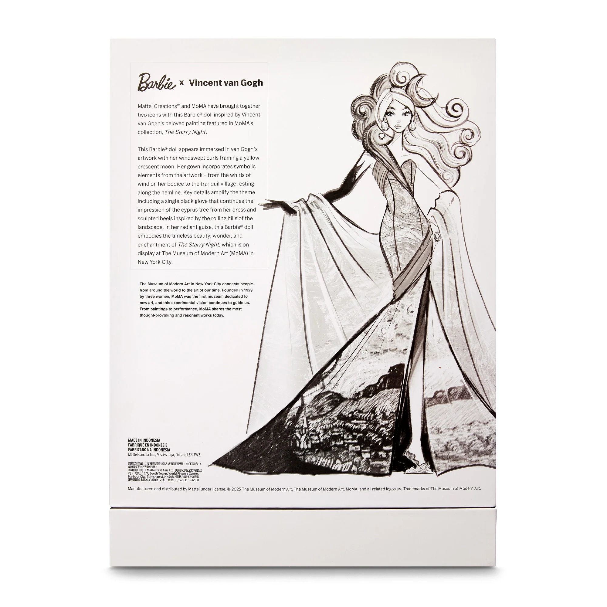 Product image 21