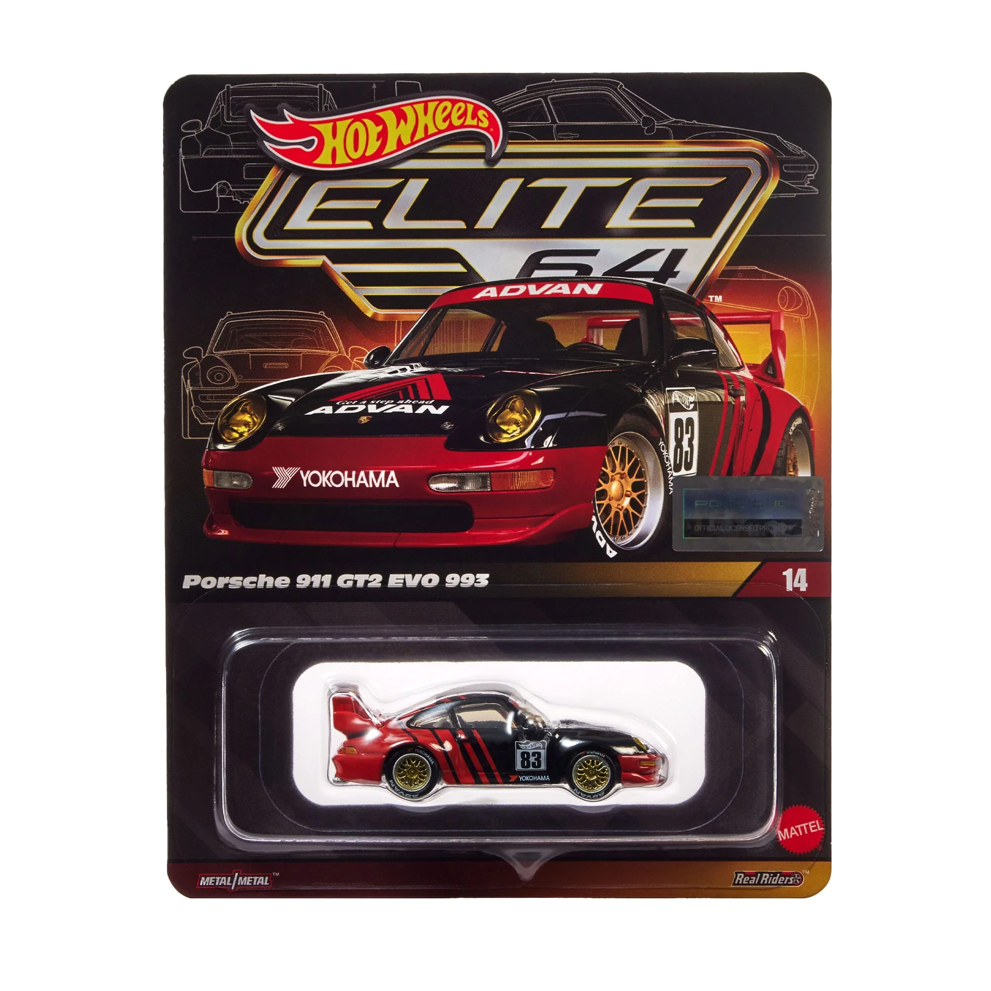 Product image 17
