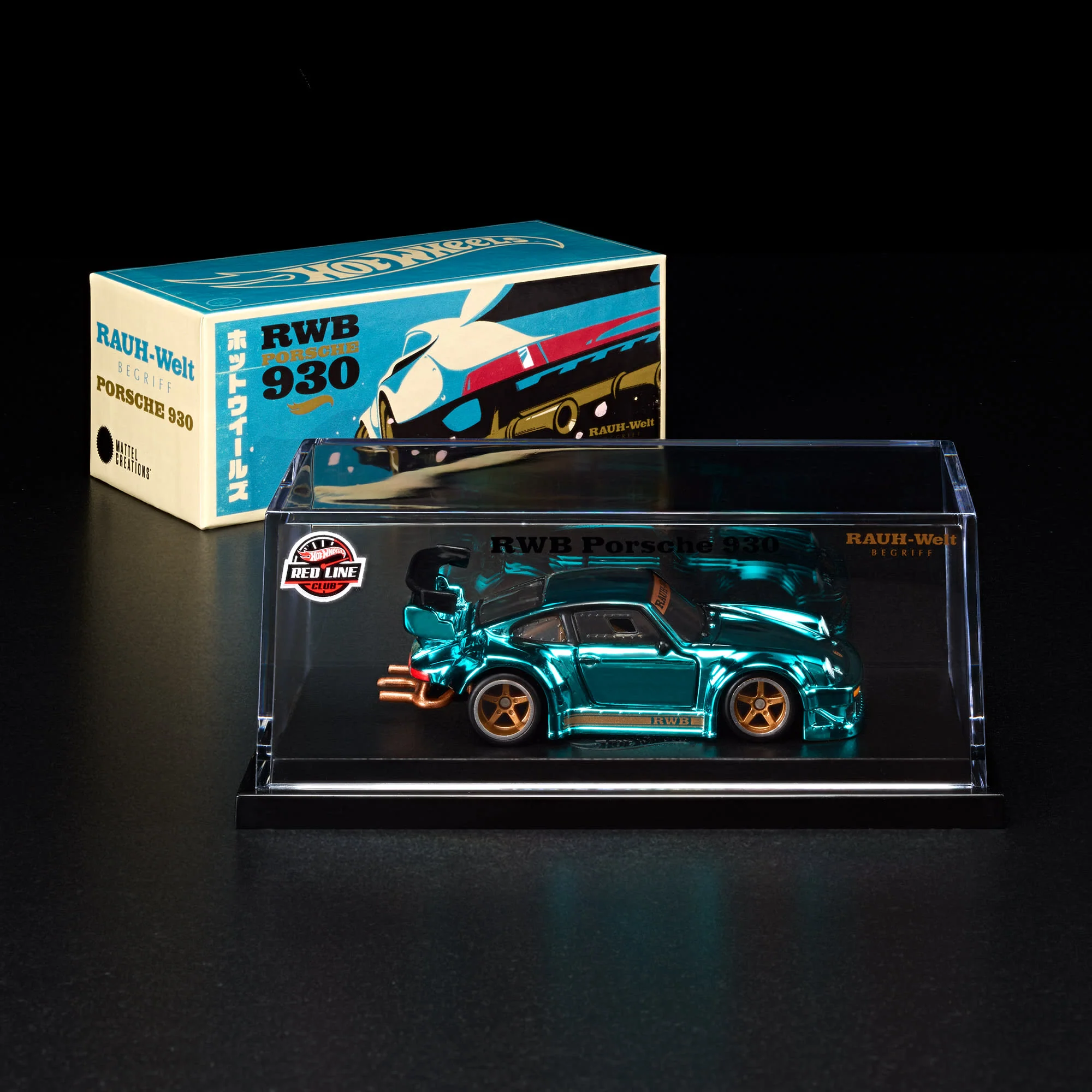 Product image 18