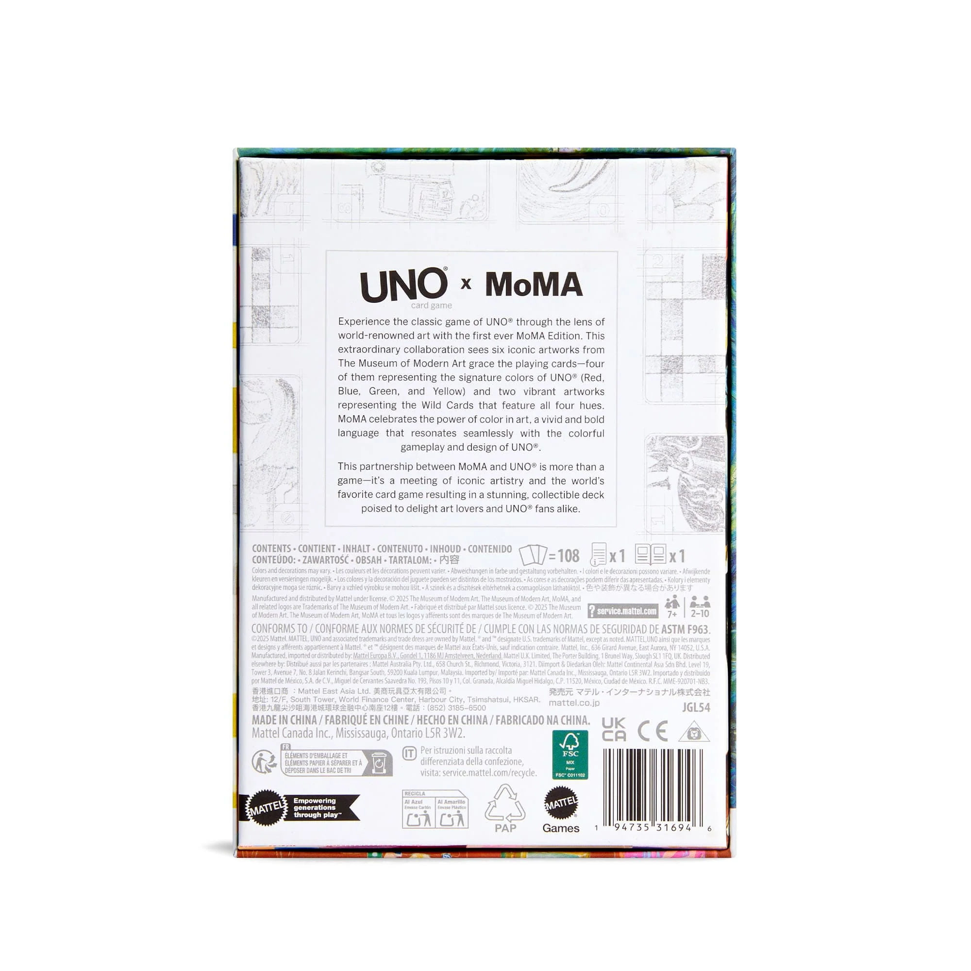 Product image 16
